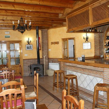 Hotel Juan Francisco Guejar Sierra Restaurant foto